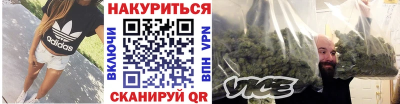 Где купить наркотики Томмот Альфа ПВП COCAIN АМФ omg как войти ГАШИШ Меф Марихуана