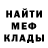 Амфетамин 97% DraG437