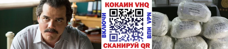 hydra ссылка  Томмот  КОКАИН Columbia 