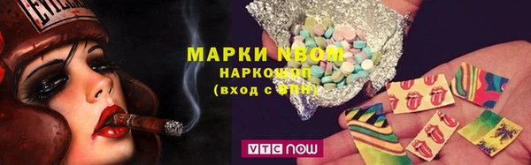 а пвп мука Алзамай