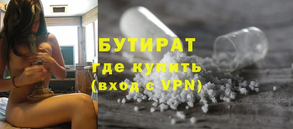 амфетамин Нягань