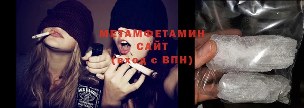 амф Няндома