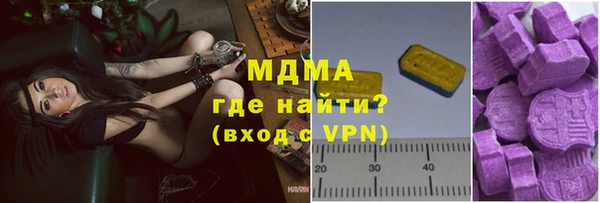а пвп мука Алзамай