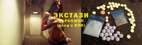 амф Няндома