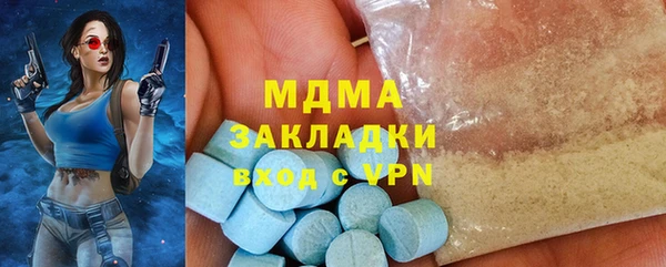 амф Няндома