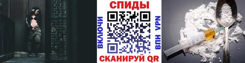 Первитин кристалл  Томмот 