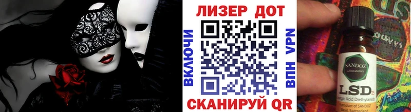 Наркотические марки 1,5мг что такое наркотик Томмот