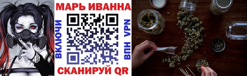 Каннабис индика дарнет шоп Томмот
